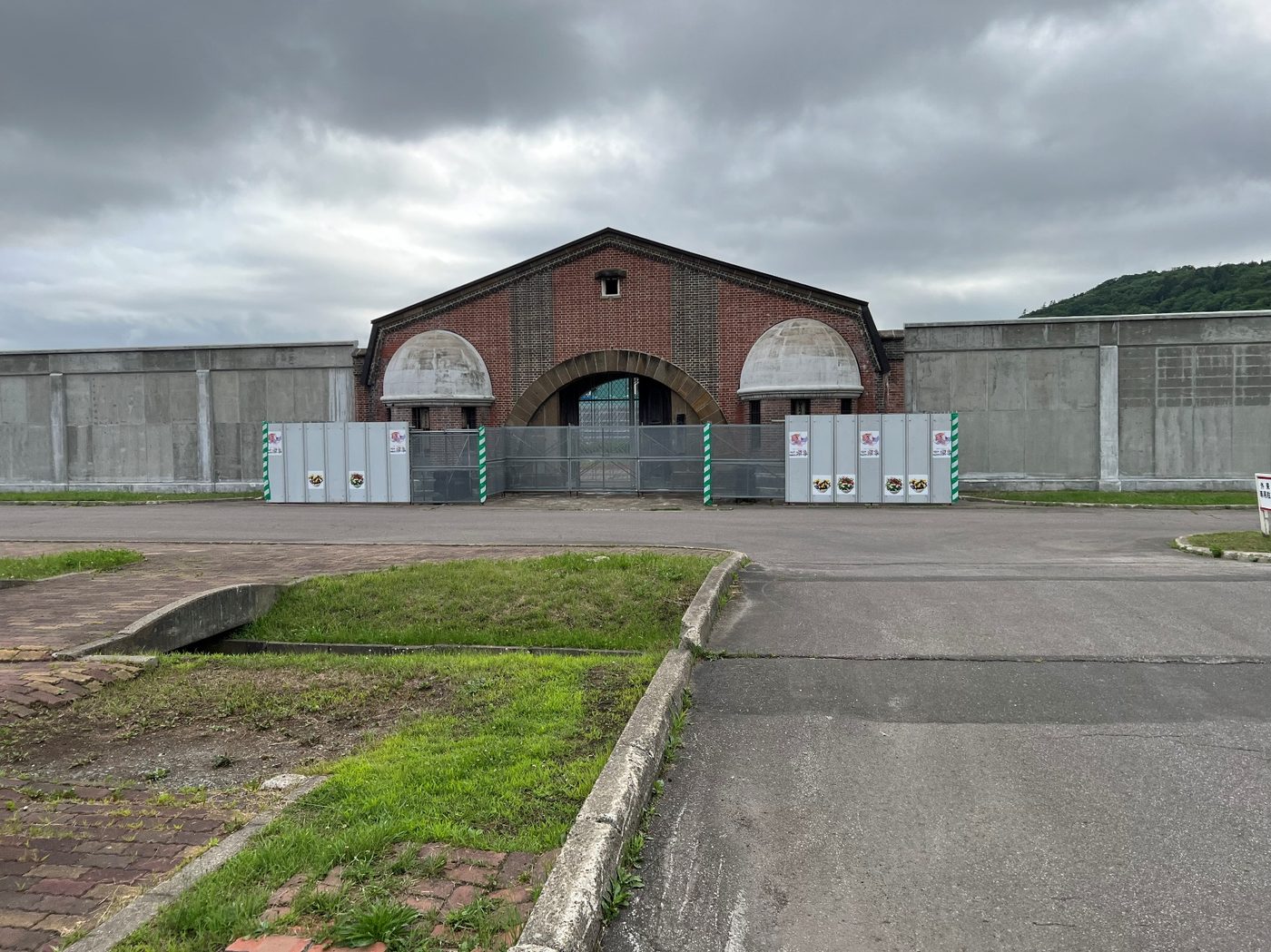 網走刑務所正門 構造補強・内装改修